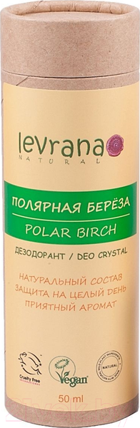 Изображение товара Дезодорант-спрей Levrana Полярная береза (50мл)