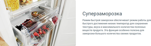 Изображение товара Морозильник Indesit DSZ 5175