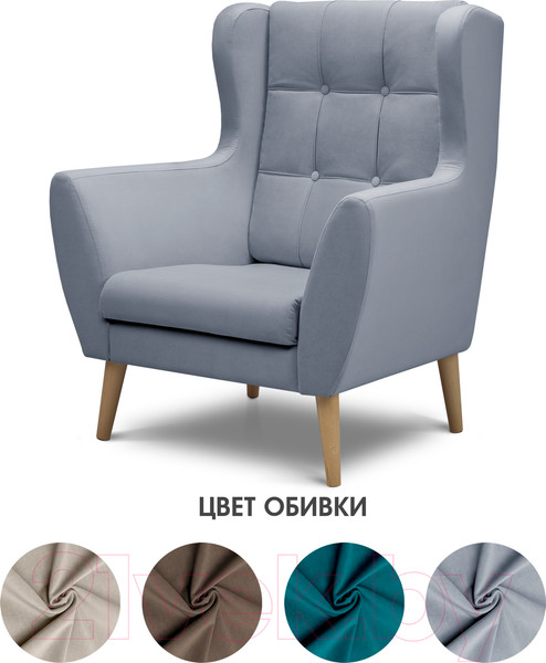 Изображение товара Кресло мягкое Mio Tesoro Фиджи (Velutto 12/натуральное дерево)