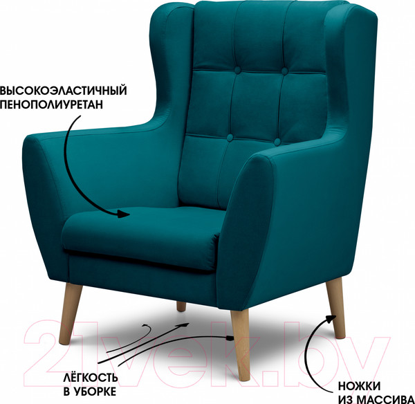 Изображение товара Кресло мягкое Mio Tesoro Фиджи (Velutto 20/натуральное дерево)