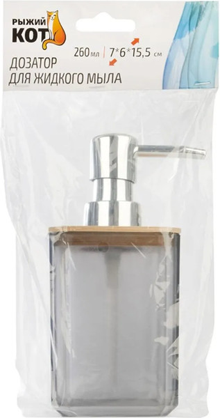 Изображение товара Дозатор для жидкого мыла Рыжий кот Оникс / 107633