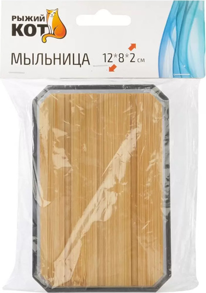 Изображение товара Мыльница Рыжий кот Оникс / 107634