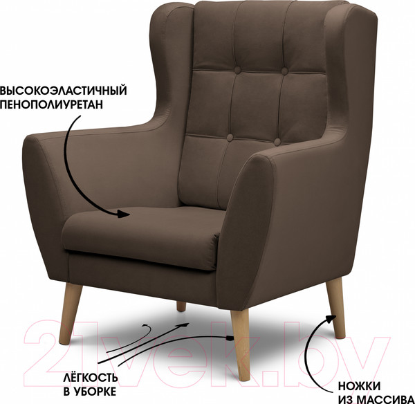 Изображение товара Кресло мягкое Mio Tesoro Фиджи (Velutto 23/натуральное дерево)