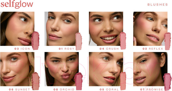 Изображение товара Румяна Paese Selfglow тон 01 (3г)