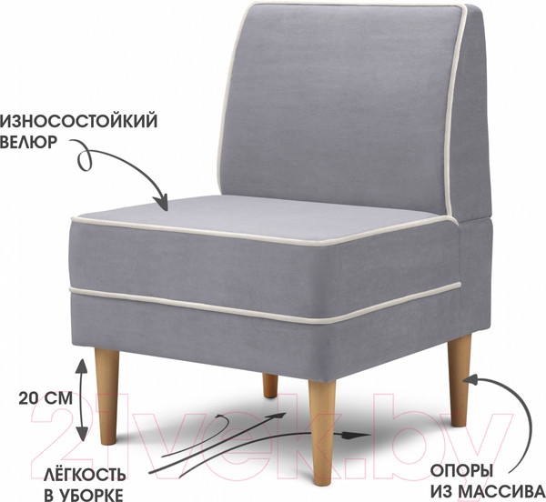 Изображение товара Кресло мягкое Mio Tesoro Бадди 600 (Velutto 12/Velutto 01/натуральное дерево)