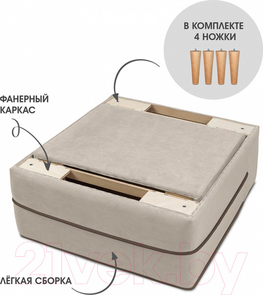 Изображение товара Кресло мягкое Mio Tesoro Бадди 600 (Velutto 18/Velutto 23/натуральное дерево)