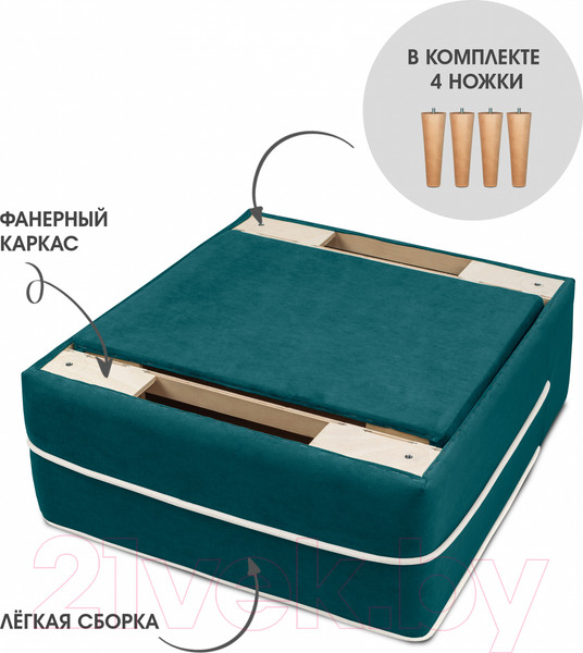 Изображение товара Кресло мягкое Mio Tesoro Бадди 600 (Velutto 20/Velutto 01/натуральное дерево)