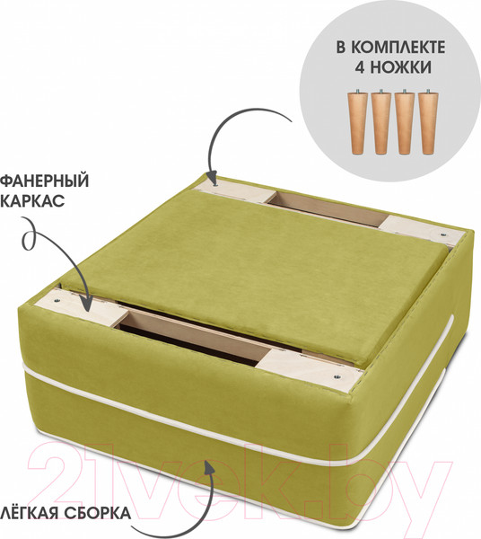 Изображение товара Кресло мягкое Mio Tesoro Бадди 600 (Velutto 28/Velutto 01/натуральное дерево)