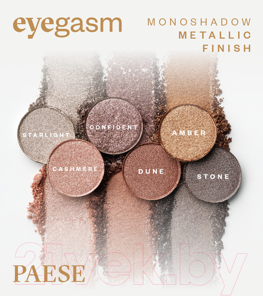 Изображение товара Тени для век Paese Eyegasm Monoshadow тон 01 (1.5г)