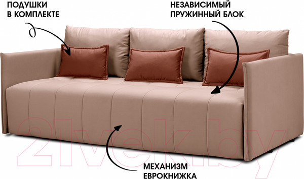 Изображение товара Диван Mio Tesoro Чилетти (Velutto 55/Velutto 65)