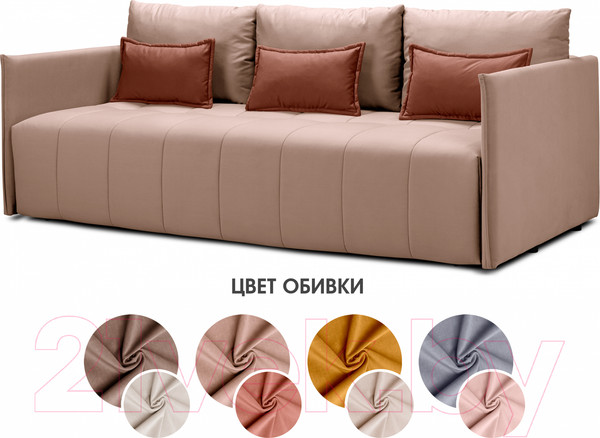 Изображение товара Диван Mio Tesoro Чилетти (Velutto 55/Velutto 65)