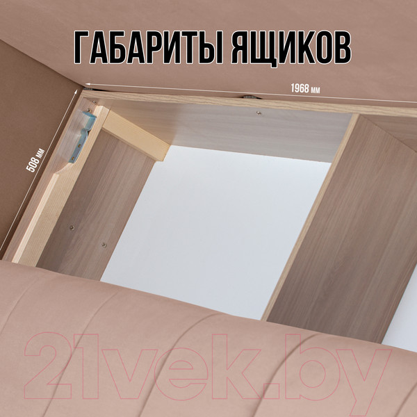 Изображение товара Диван Mio Tesoro Чилетти (Velutto 55/Velutto 65)
