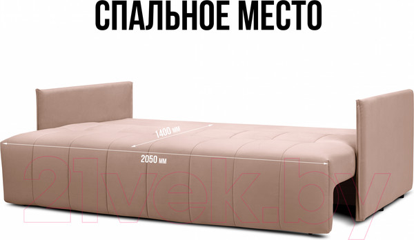 Изображение товара Диван Mio Tesoro Чилетти (Velutto 55/Velutto 65)