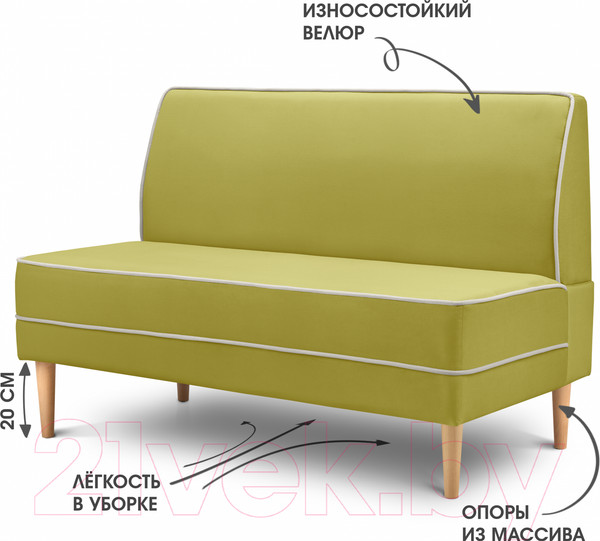 Изображение товара Диван Mio Tesoro Бадди 1200 (Velutto 28/Velutto 01/натуральное дерево)