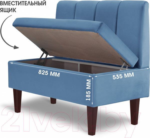 Изображение товара Кресло мягкое Mio Tesoro Лео 880 (Velutto 47/шоколад)
