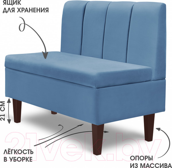 Изображение товара Кресло мягкое Mio Tesoro Лео 880 (Velutto 47/шоколад)