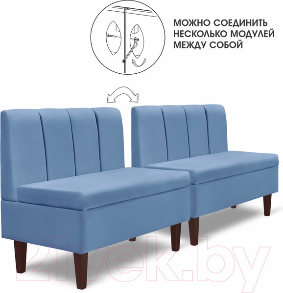 Изображение товара Кресло мягкое Mio Tesoro Лео 880 (Velutto 47/шоколад)