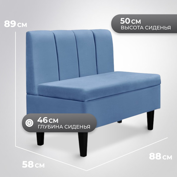 Изображение товара Кресло мягкое Mio Tesoro Лео 880 (Velutto 47/шоколад)