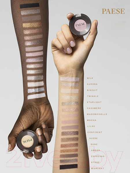 Изображение товара Тени для век Paese Eyegasm Monoshadow тон 09 (1.5г)