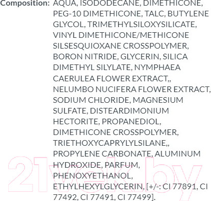 Изображение товара Тональный крем Paese My Skin Icon Матирующий тон 0N (33мл)