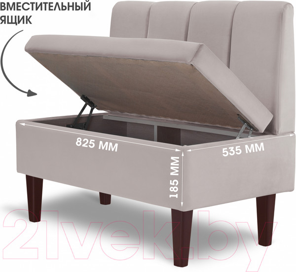 Изображение товара Кресло мягкое Mio Tesoro Лео 880 (Velutto 18/шоколад)