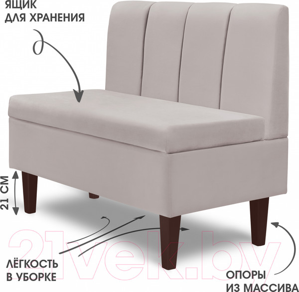 Изображение товара Кресло мягкое Mio Tesoro Лео 880 (Velutto 18/шоколад)