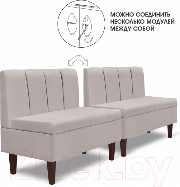 Изображение товара Кресло мягкое Mio Tesoro Лео 880 (Velutto 18/шоколад)