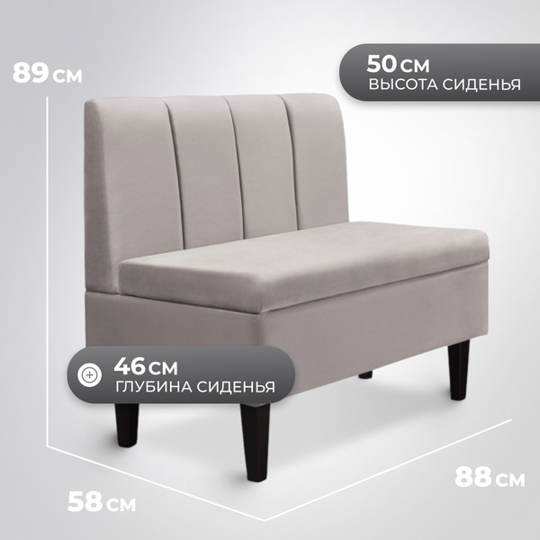 Изображение товара Кресло мягкое Mio Tesoro Лео 880 (Velutto 18/шоколад)