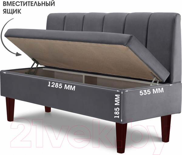 Изображение товара Скамья кухонная мягкая Mio Tesoro Лео 1320 (Velutto 32/шоколад)