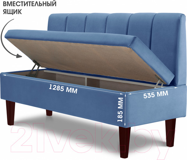 Изображение товара Диван Mio Tesoro Лео 1320 (Velutto 47/шоколад)