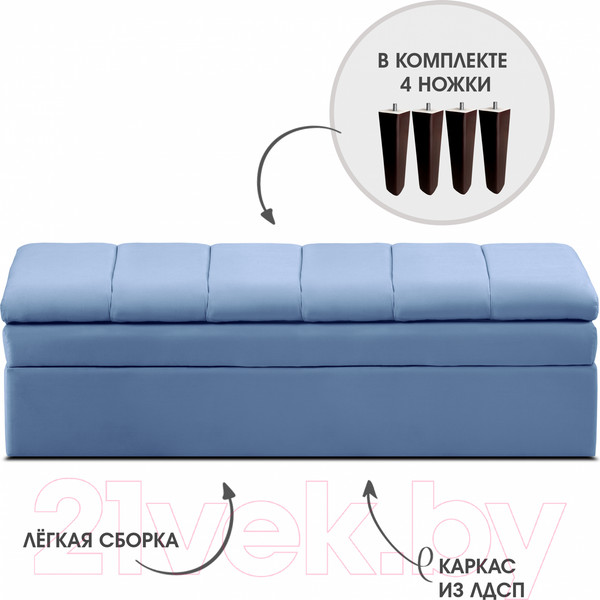 Изображение товара Диван Mio Tesoro Лео 1320 (Velutto 47/шоколад)