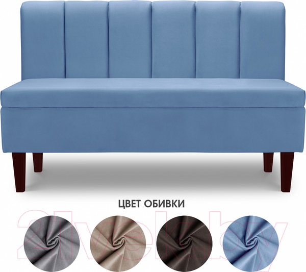 Изображение товара Диван Mio Tesoro Лео 1320 (Velutto 47/шоколад)