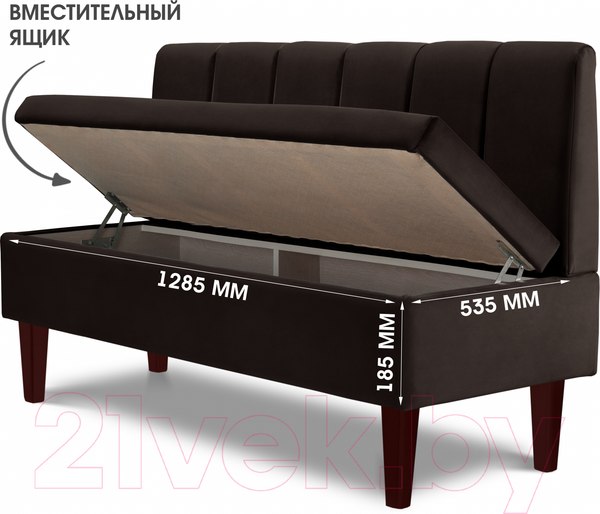 Изображение товара Диван Mio Tesoro Лео 1320 (Velutto 24/шоколад)