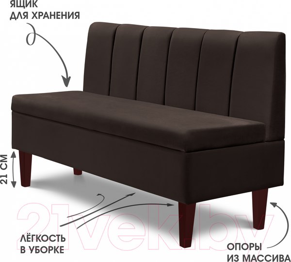 Изображение товара Диван Mio Tesoro Лео 1320 (Velutto 24/шоколад)