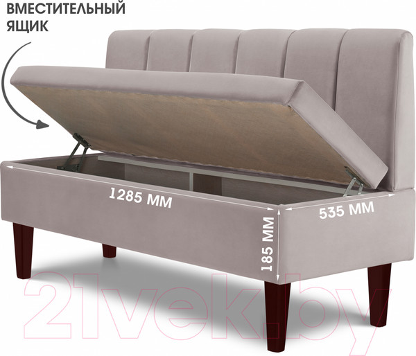 Изображение товара Скамья кухонная мягкая Mio Tesoro Лео 1320 (Velutto 18/шоколад)