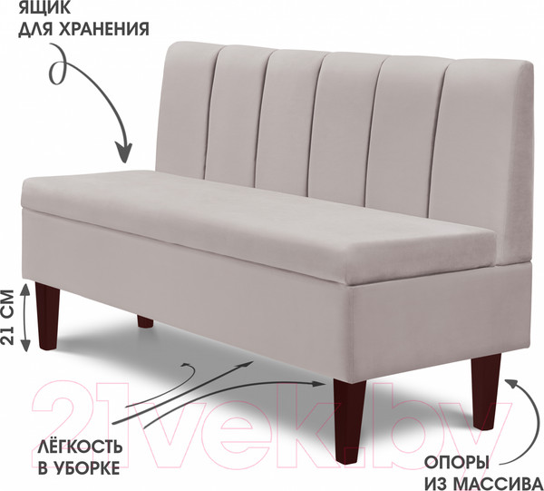 Изображение товара Скамья кухонная мягкая Mio Tesoro Лео 1320 (Velutto 18/шоколад)