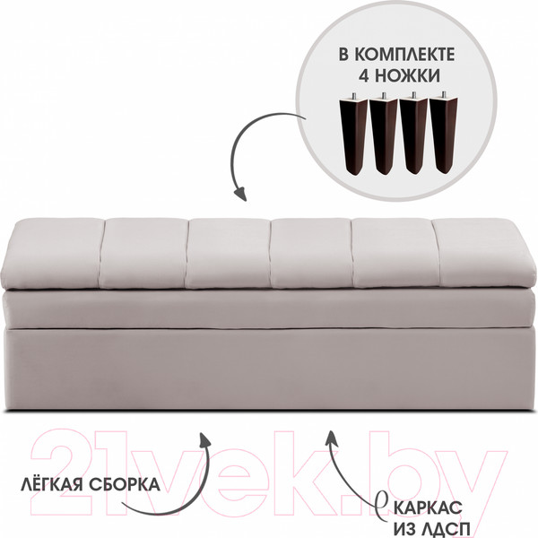 Изображение товара Скамья кухонная мягкая Mio Tesoro Лео 1320 (Velutto 18/шоколад)