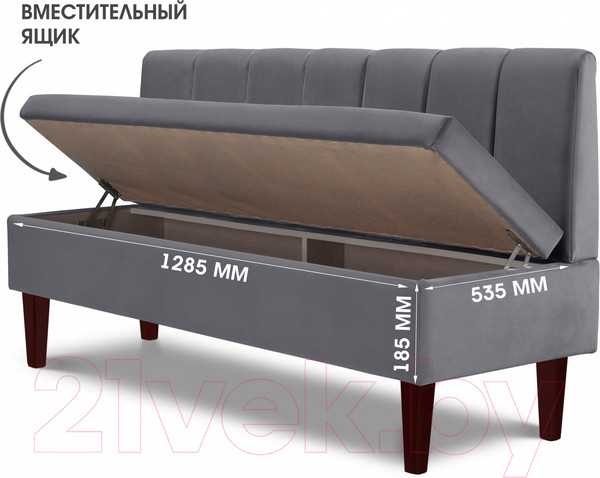 Изображение товара Диван Mio Tesoro Лео 1540 (Velutto 32/шоколад)