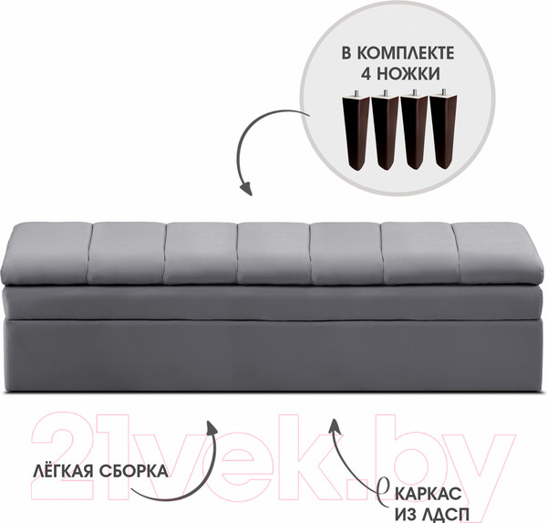 Изображение товара Диван Mio Tesoro Лео 1540 (Velutto 32/шоколад)