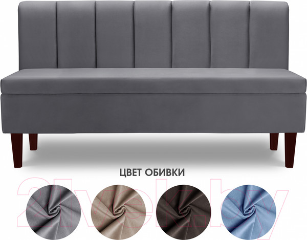 Изображение товара Диван Mio Tesoro Лео 1540 (Velutto 32/шоколад)