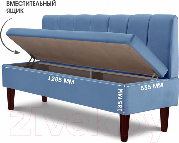 Изображение товара Диван Mio Tesoro Лео 1540 (Velutto 47/шоколад)