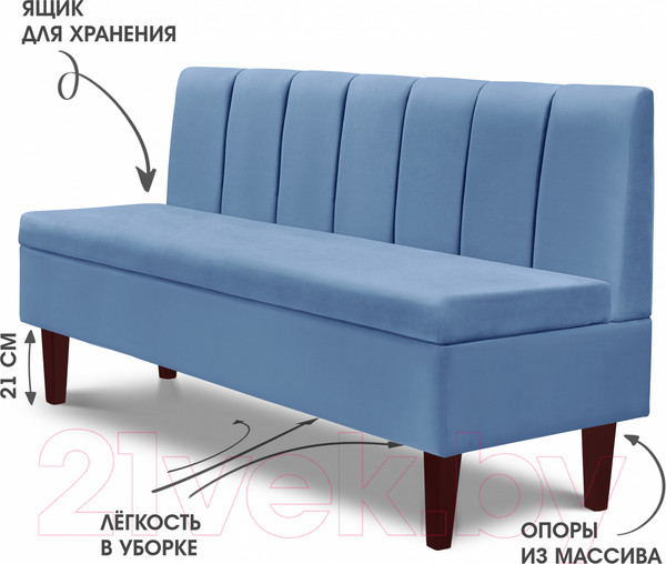 Изображение товара Диван Mio Tesoro Лео 1540 (Velutto 47/шоколад)