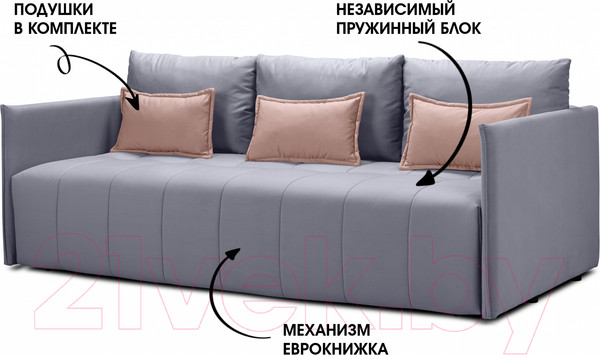 Изображение товара Диван Mio Tesoro Чилетти (Velutto 65/Velutto 12)