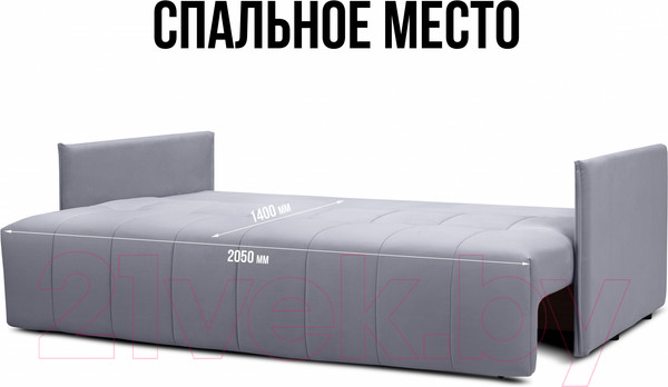 Изображение товара Диван Mio Tesoro Чилетти (Velutto 65/Velutto 12)