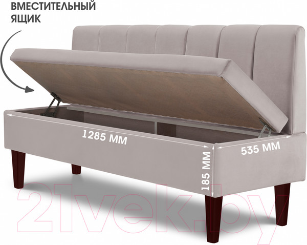 Изображение товара Диван Mio Tesoro Лео 1540 (Velutto 18/шоколад)