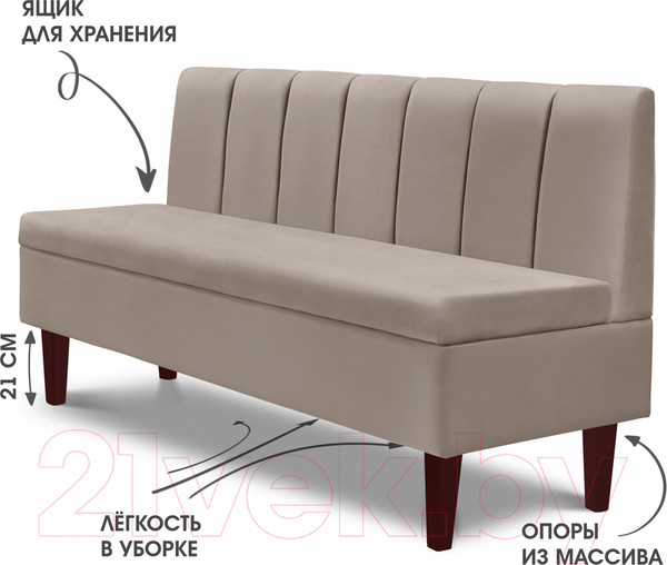 Изображение товара Диван Mio Tesoro Лео 1540 (Velutto 18/шоколад)