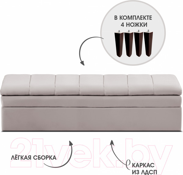 Изображение товара Диван Mio Tesoro Лео 1540 (Velutto 18/шоколад)
