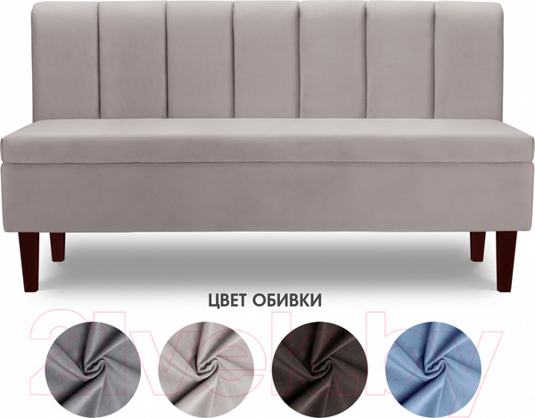 Изображение товара Диван Mio Tesoro Лео 1540 (Velutto 18/шоколад)