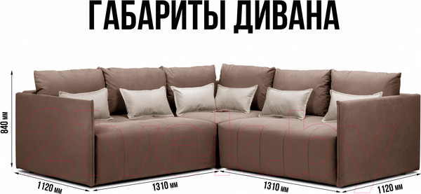 Изображение товара Диван угловой Mio Tesoro Чилетти Лонг (Velutto 01/Velutto 06)