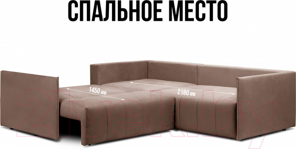 Изображение товара Диван угловой Mio Tesoro Чилетти Лонг (Velutto 01/Velutto 06)